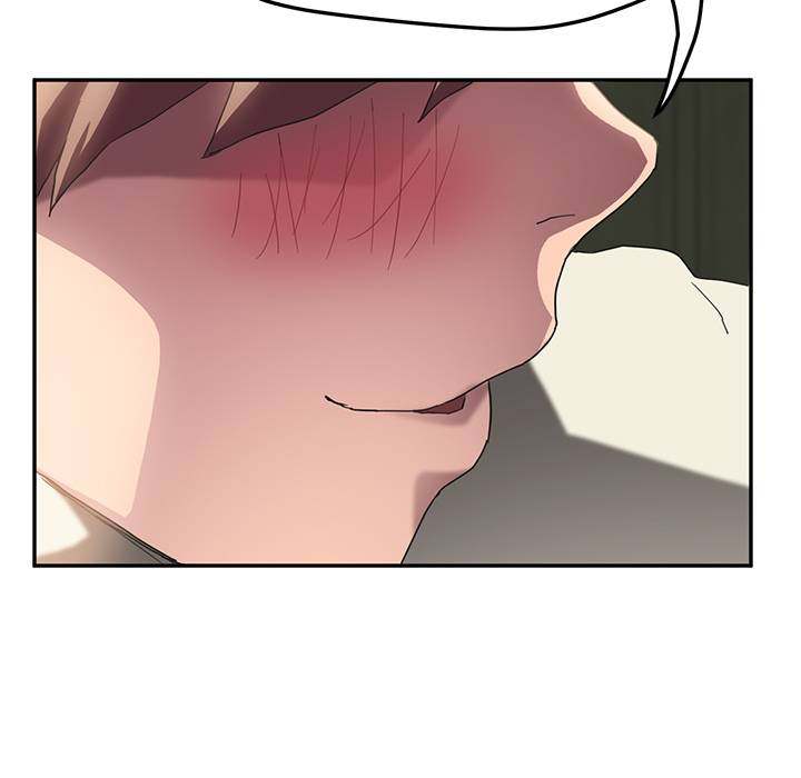 My Stepmom - Chapter 43 - Andromeda 11 page 109 hentai porn comic manga doujin